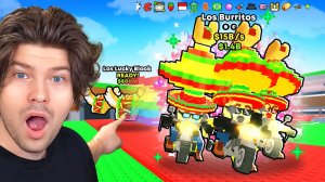 😱Я ПОЛУЧИЛ 0.1% ЛОС БУРРИТОС со всеми МУТАЦИЯМИ из Нового ЛОС ТАКО ЛАКИ БЛОКА в Steal a Brainrot!