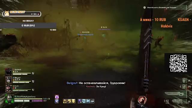 УХХХ ХОЧУ ЗОЛОТО смотреть онлайн