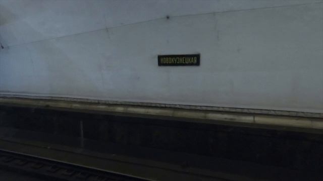 Замоскворецкая линия смотреть онлайн