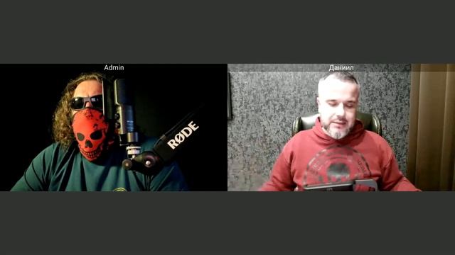 Оборотная сторона ЦИПсО 19 11 2025 смотреть онлайн