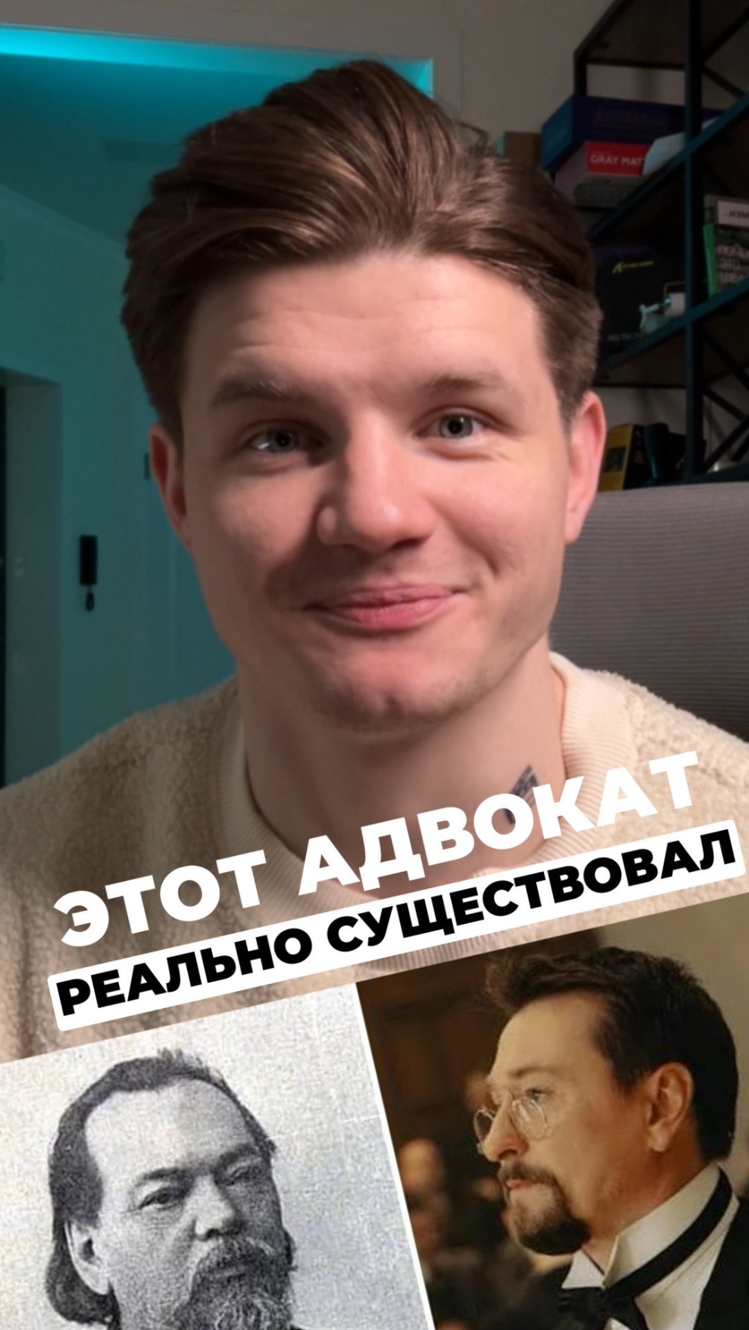 Подробности в описании👇 смотреть онлайн