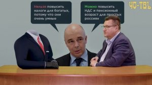 В ожидании реформ