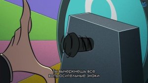 Песня Вокса - Отель Хазбин 7 серия 2 сезон Русский перевод