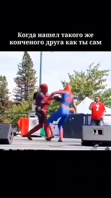 #168 || МЕМЫ || ПРИКОЛЫ || ЮМОР смотреть онлайн