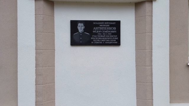 Калининградская область г.Краснознаменск 1.