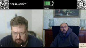 С Никитой об истории