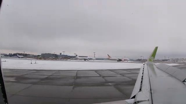 Заход на посадку в Домодедово. смотреть онлайн