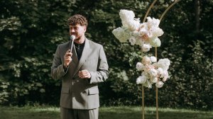 Выездная церемония