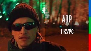 ДО12 Марамыгин Михаил Панорамы