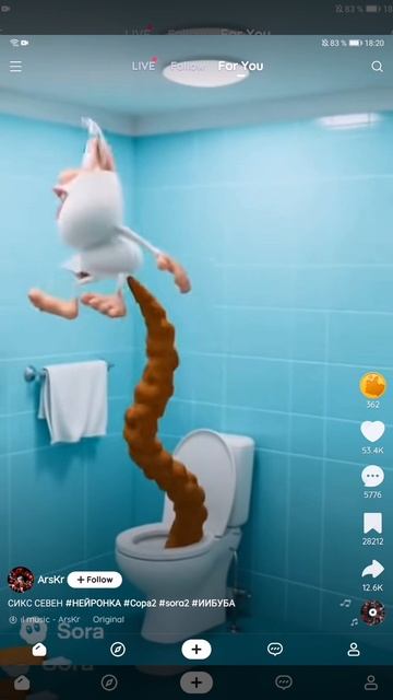 Буба смотреть онлайн