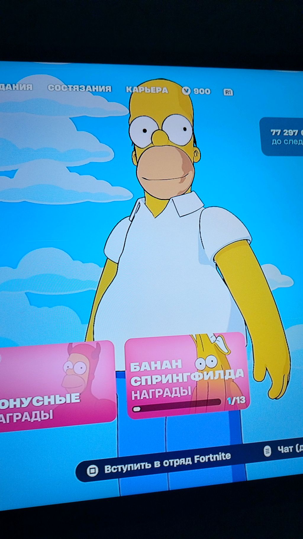сыыыыыыыы смотреть онлайн