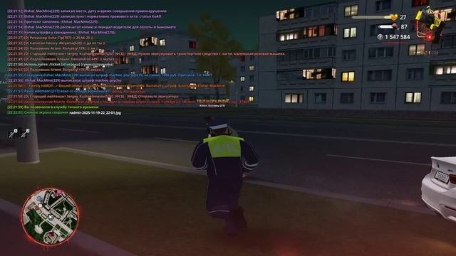 дмщицы смотреть онлайн