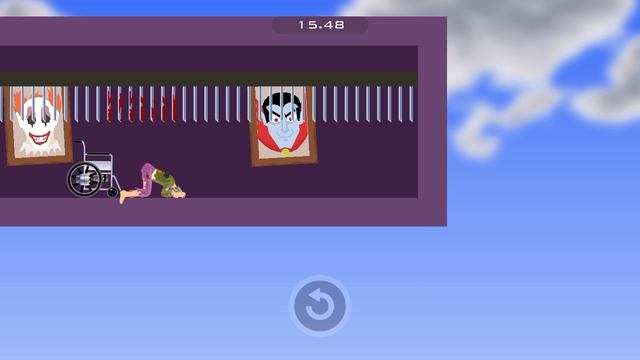 вот это попытка пытка