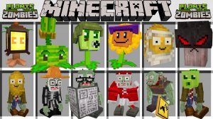 МОД НА ЗОМБИ ПРОТИВ РАСТЕНИЙ МАЙНКРАФТ ! PLANTS VS ZOMBIES ADDON MOD MINECRAFT BEDROCK PVZ