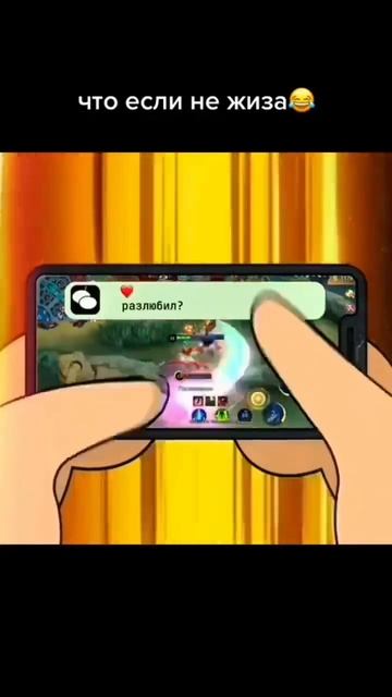 #154 || МЕМЫ || ПРИКОЛЫ || ЮМОР смотреть онлайн