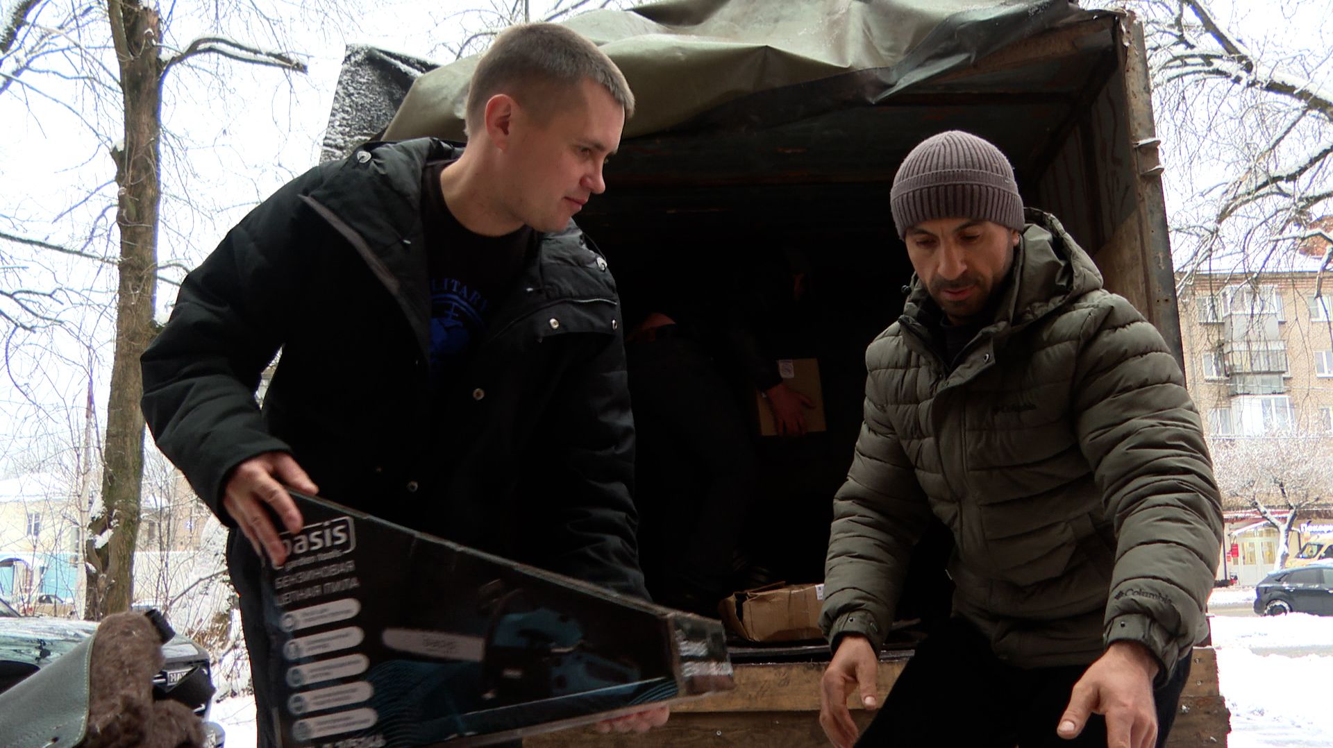 Бизнес — фронту смотреть онлайн