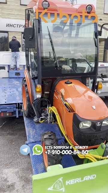 Очень надежный трактор компакт класса Kubota ее любят все #трактор #минитрактор #купитьтрактор #дом смотреть онлайн