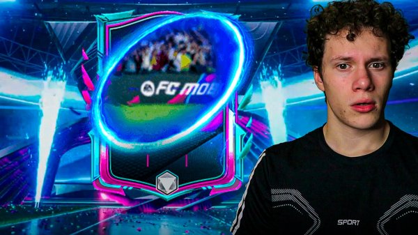 ЭТО ПОСЛЕДНИЕ ПАКИ ФУТИВЕРС в FC MOBILE 26!