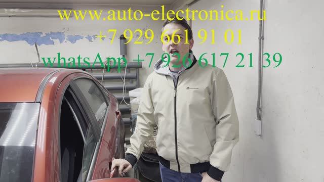 Прописать чип ключ Лада Веста 2018 г.в., программирование, добавление, привязка ключа с кнопками смотреть онлайн