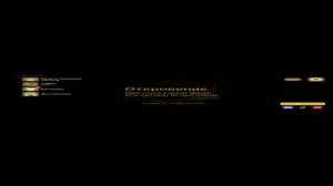 The baby in yellow акт 4 глава 3 откровение #2