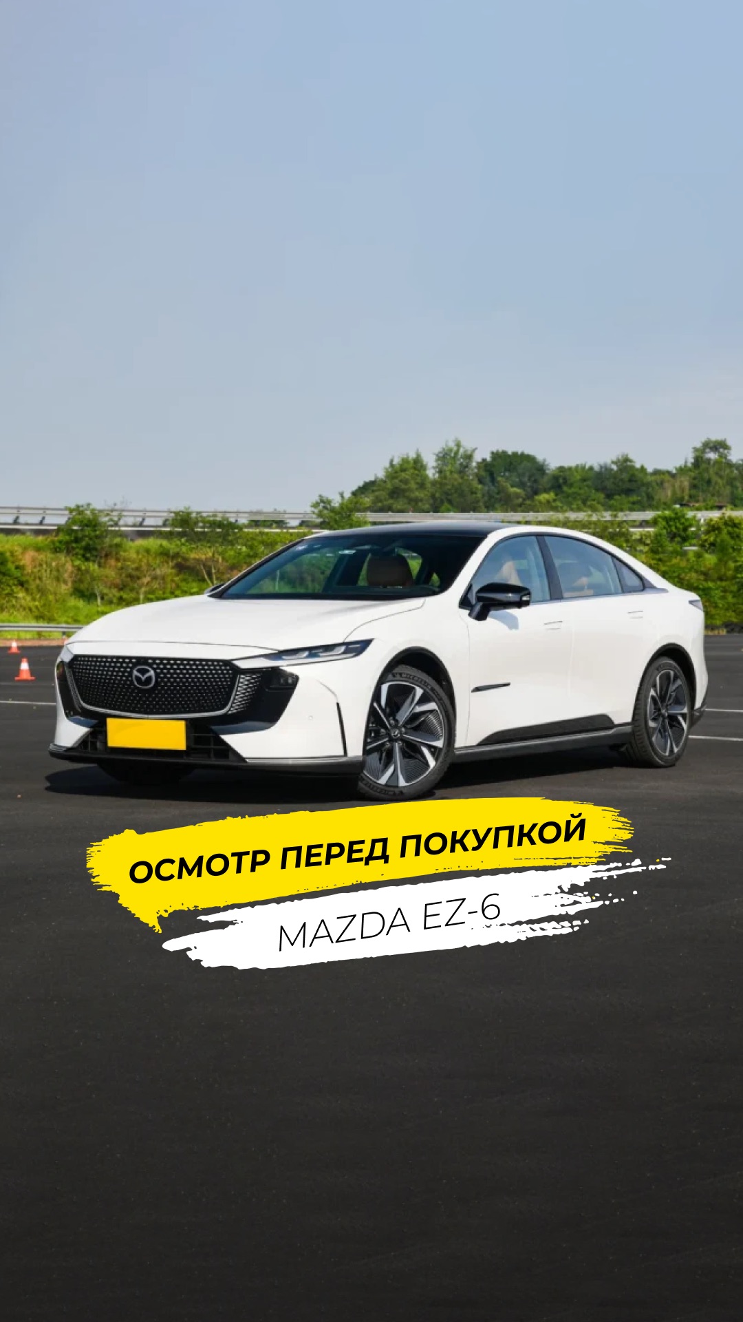 Страшно платить за новый автомобиль из Китая, не увидев его вживую? смотреть онлайн