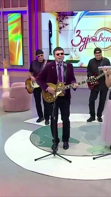 Парк Удовольствий - Еве хочется спать