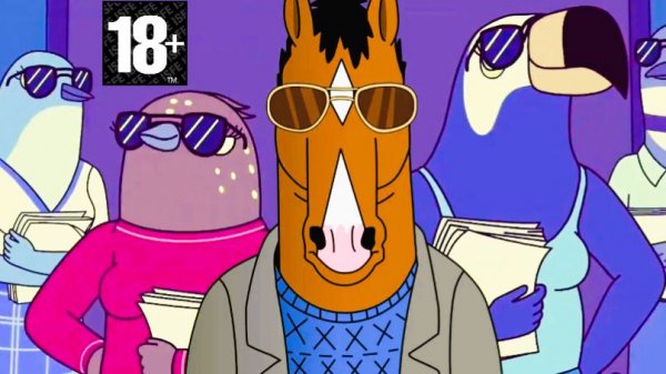 🦜Тука и Берти🐦(Tuca & Bertie) трейлер(4k Дубляж)