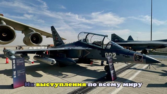 «Русские Витязи» выступили на Dubai Airshow