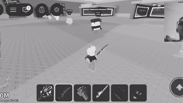 Ловлю рыбу в Steal Brainrot в Роблоксе!!!