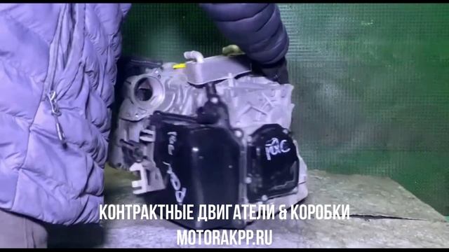 Коробка на Тигуан DQ250 PQC смотреть онлайн