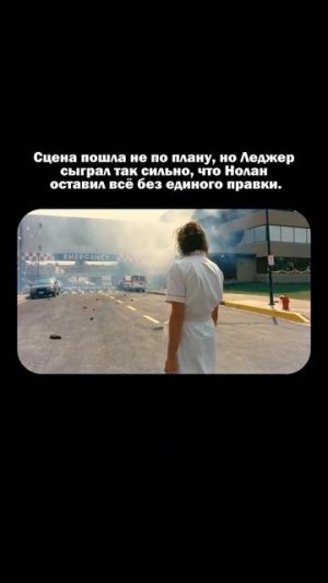 Тёмный рыцарь