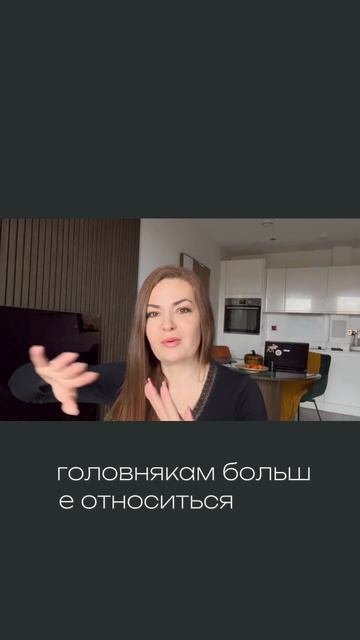 Творец внутри тебя: ощути это состояние 💫 смотреть онлайн