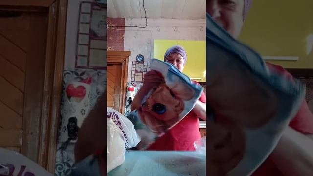 InShot_20251119_212922854 смотреть онлайн