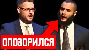 Мохаммед Хиджаб ОПОЗОРИЛ СЕБЯ менее чем за 10 Минут