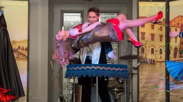 Левитация зрителя