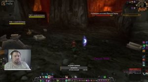 Подчинитель пером ВОВ