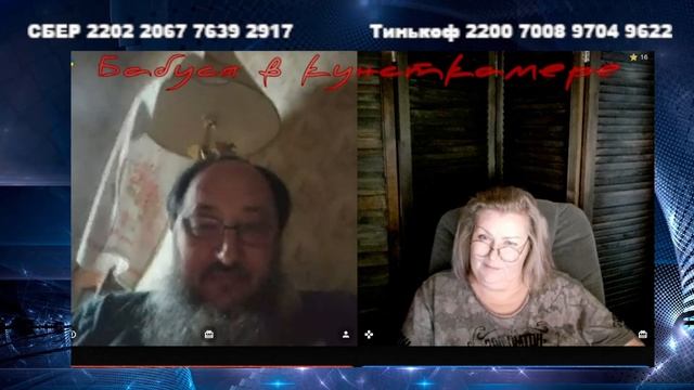 Сборник "Кузнечик, самообман и прочее электричество" смотреть онлайн