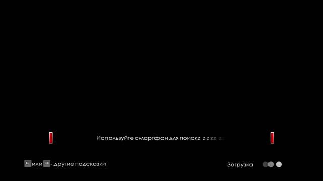 James Bond 007™ - Blood Stone смотреть онлайн