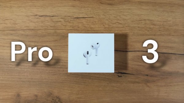 Распаковка AirPods Pro 3