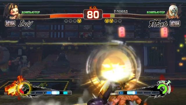 Ultra Street Fighter IV Ibuki VS El Fuerte смотреть онлайн