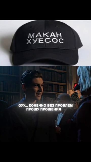 #144 || МЕМЫ || ПРИКОЛЫ || ЮМОР смотреть онлайн