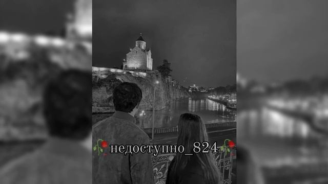 новая _цыгансая песня 💫missLedi)где справедливость 👌🥀душевно музычка }»лищню дума тя дати смотреть онлайн