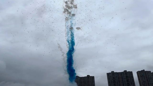 TKB999 blue смотреть онлайн