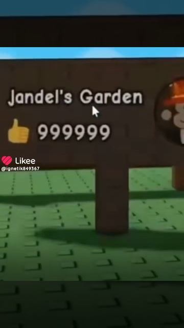 Jandel смотреть онлайн