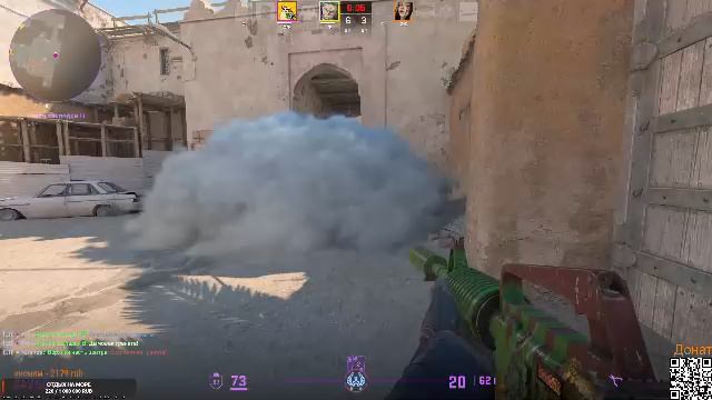 CS 2 (Counter-Strike 2) ПРЕМЬЕР РЕЖИМ смотреть онлайн