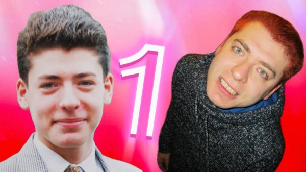 Герман Ягодка — ДОМ 2 и актерское мастерство (Часть 1)