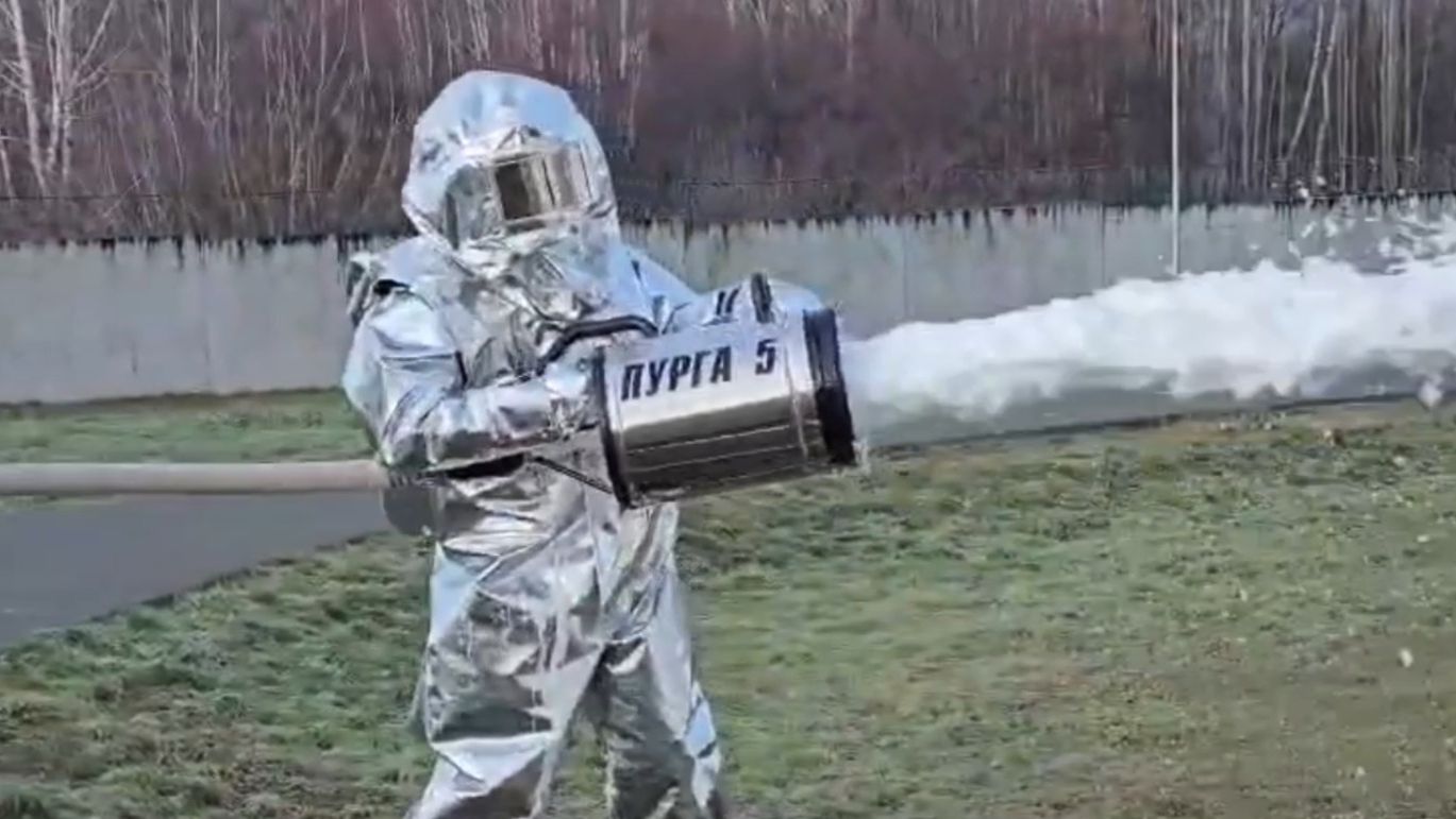 Учения на промышленном объекте: отработали ликвидацию разлива нефтепродуктов в Уфимском районе смотреть онлайн