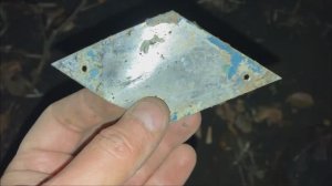 ночной металлокоп на старой дороге в лесу!