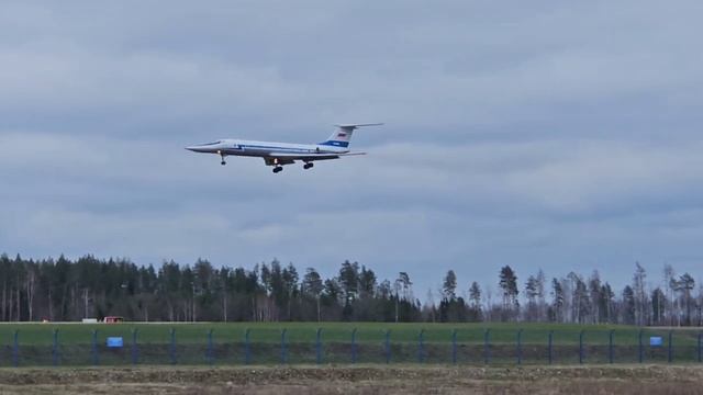 Длинногосец) смотреть онлайн