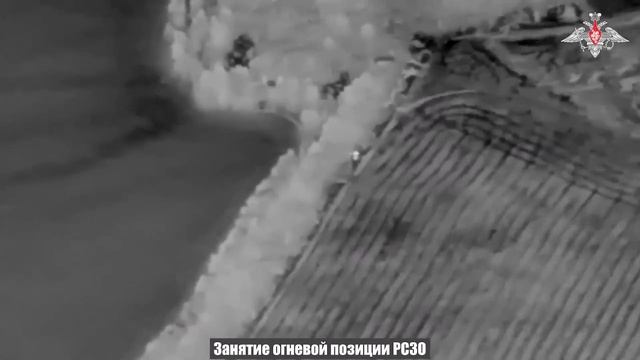 ВС РФ отразили ракетный удар ATACMS по Воронежу